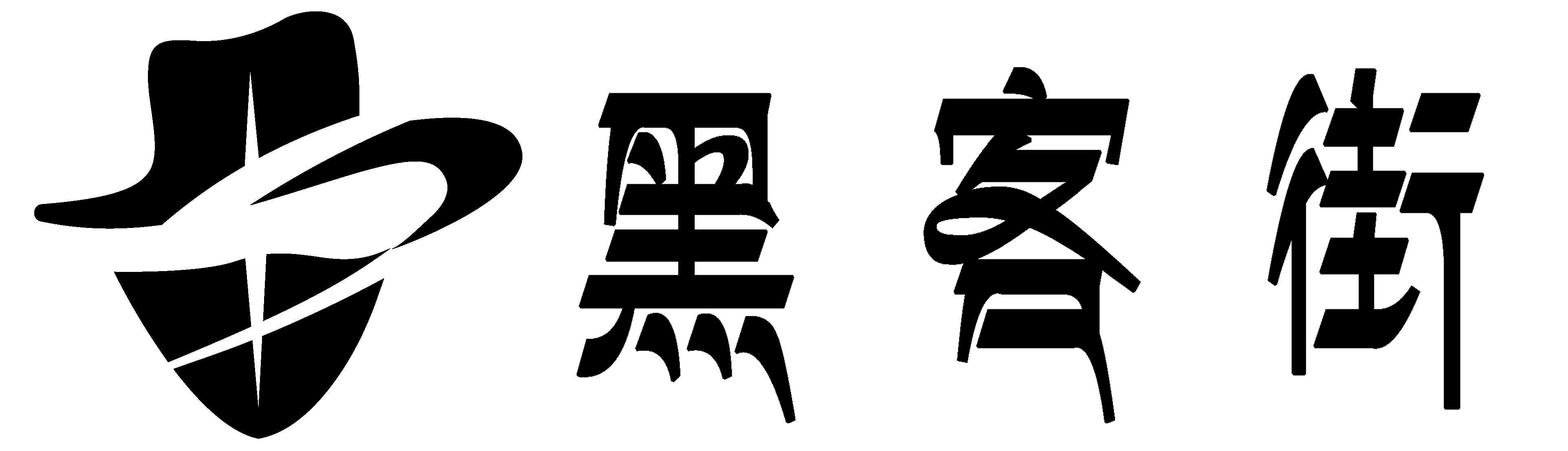 黑客24小时app在线追款提现_专业黑客团队帮忙app平台追回提款联系-扬名黑客网